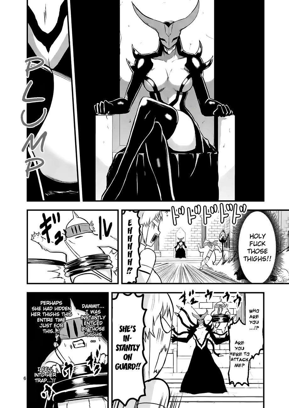 Yuusha ga Shinda! Chapter 53 page 6 - Chapter 53 : Queen