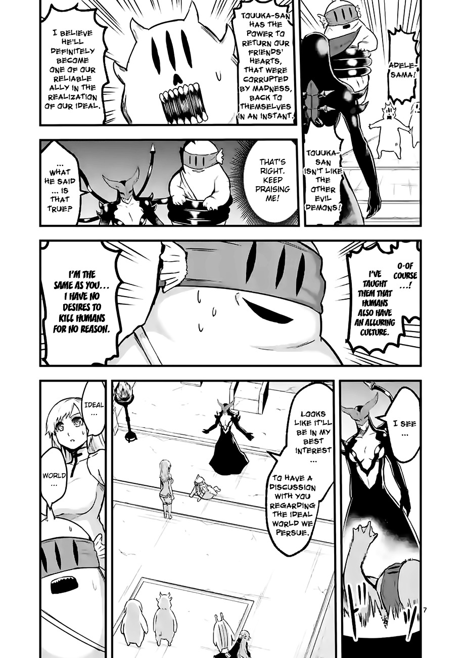 Yuusha ga Shinda! Chapter 53 page 7 - Chapter 53 : Queen