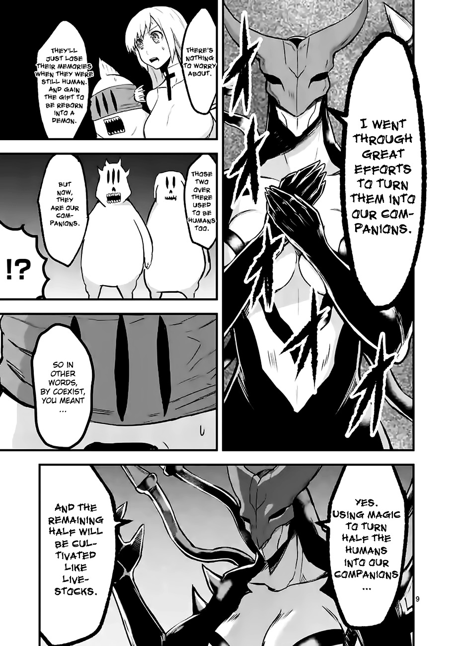 Yuusha ga Shinda! Chapter 53 page 9 - Chapter 53 : Queen