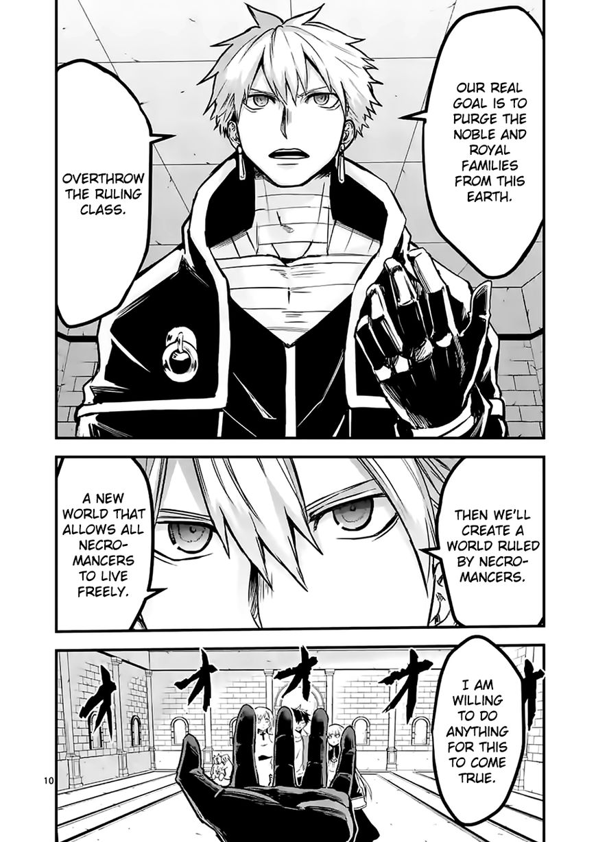 Yuusha ga Shinda! Chapter 54 page 10 - Chapter 54 : Promise