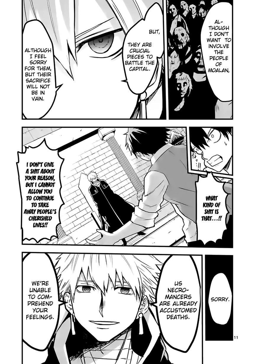Yuusha ga Shinda! Chapter 54 page 11 - Chapter 54 : Promise