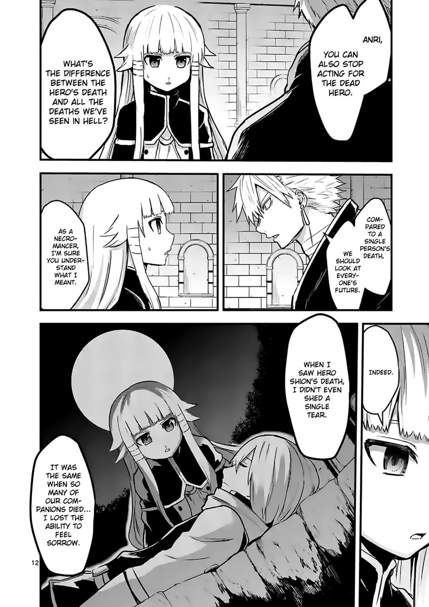 Yuusha ga Shinda! Chapter 54 page 12 - Chapter 54 : Promise
