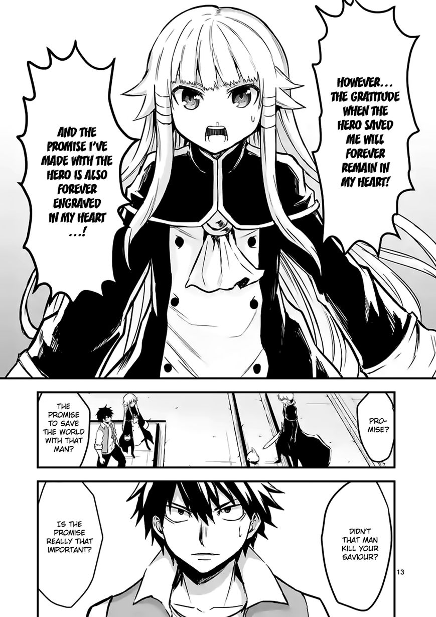 Yuusha ga Shinda! Chapter 54 page 13 - Chapter 54 : Promise