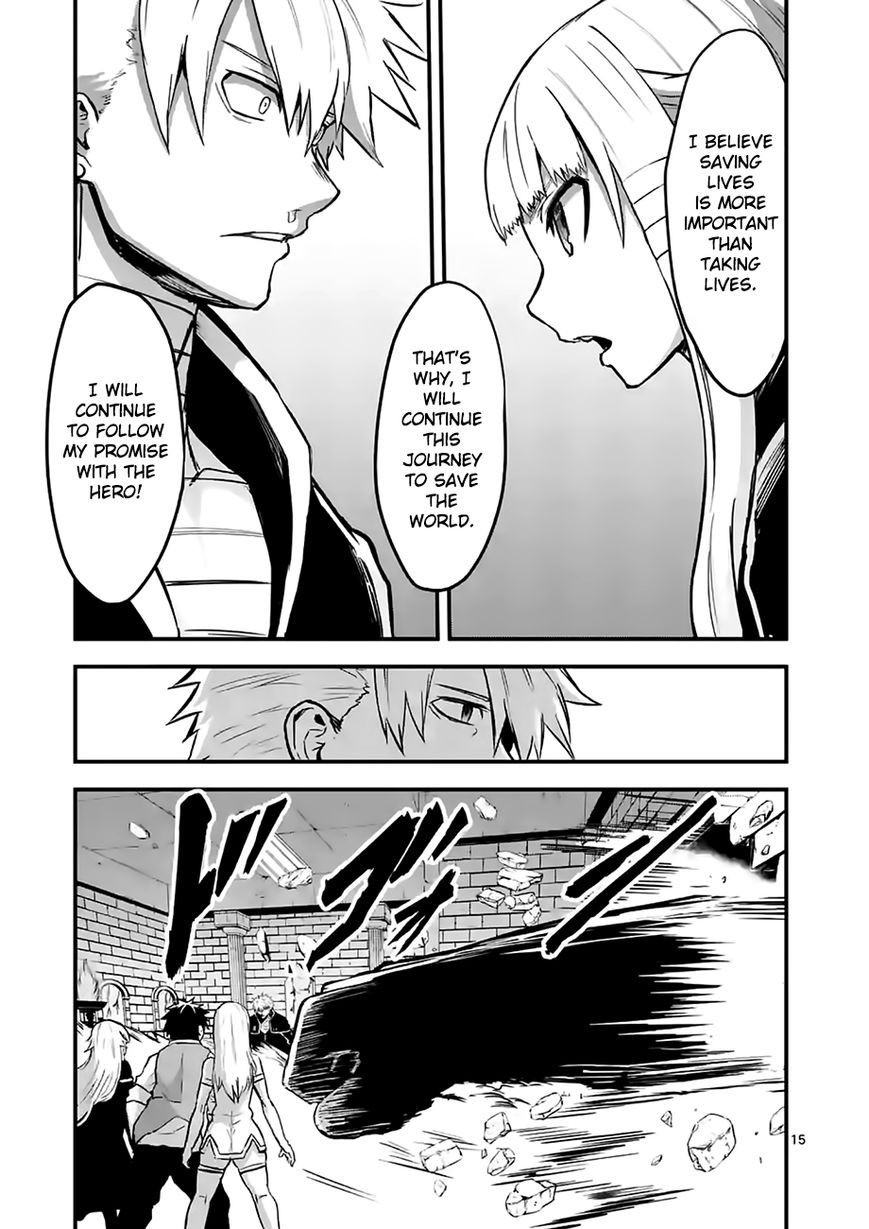 Yuusha ga Shinda! Chapter 54 page 15 - Chapter 54 : Promise