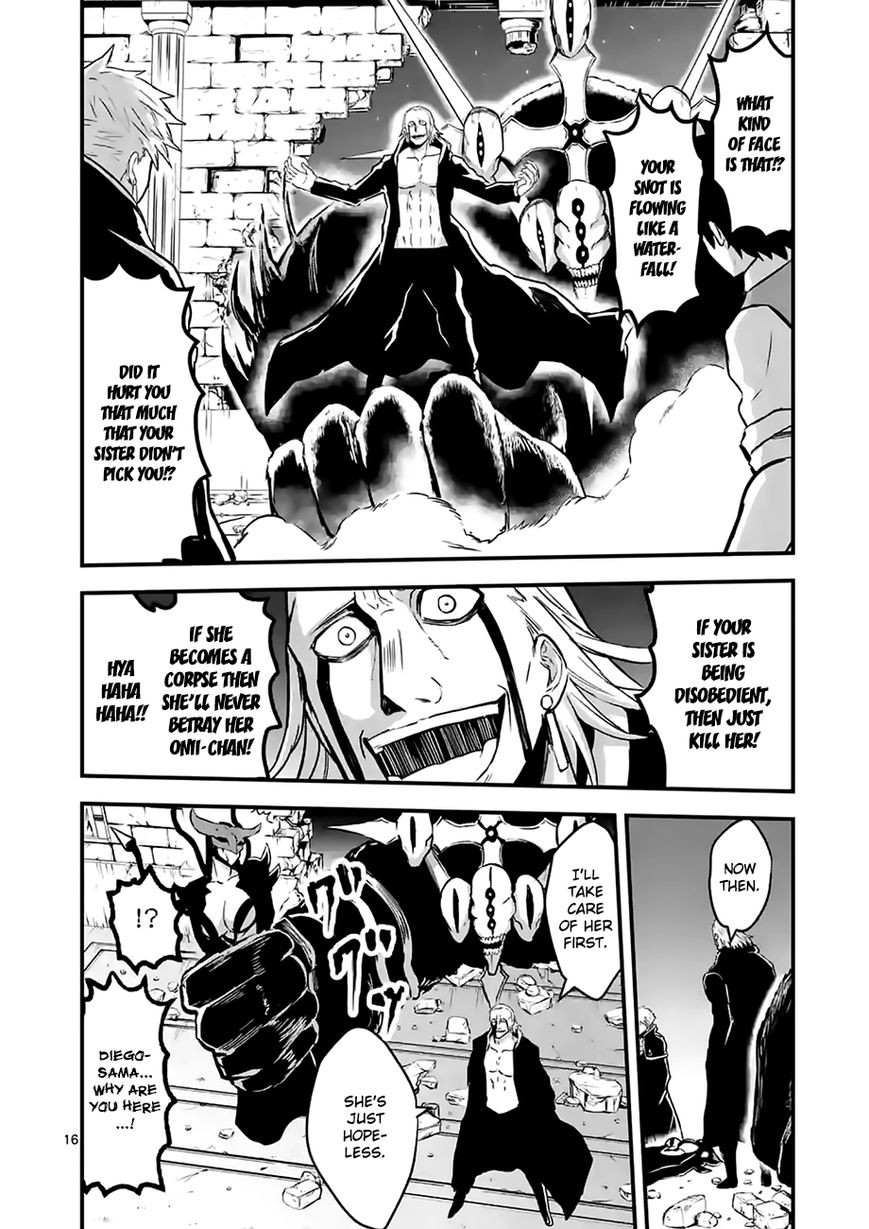 Yuusha ga Shinda! Chapter 54 page 16 - Chapter 54 : Promise