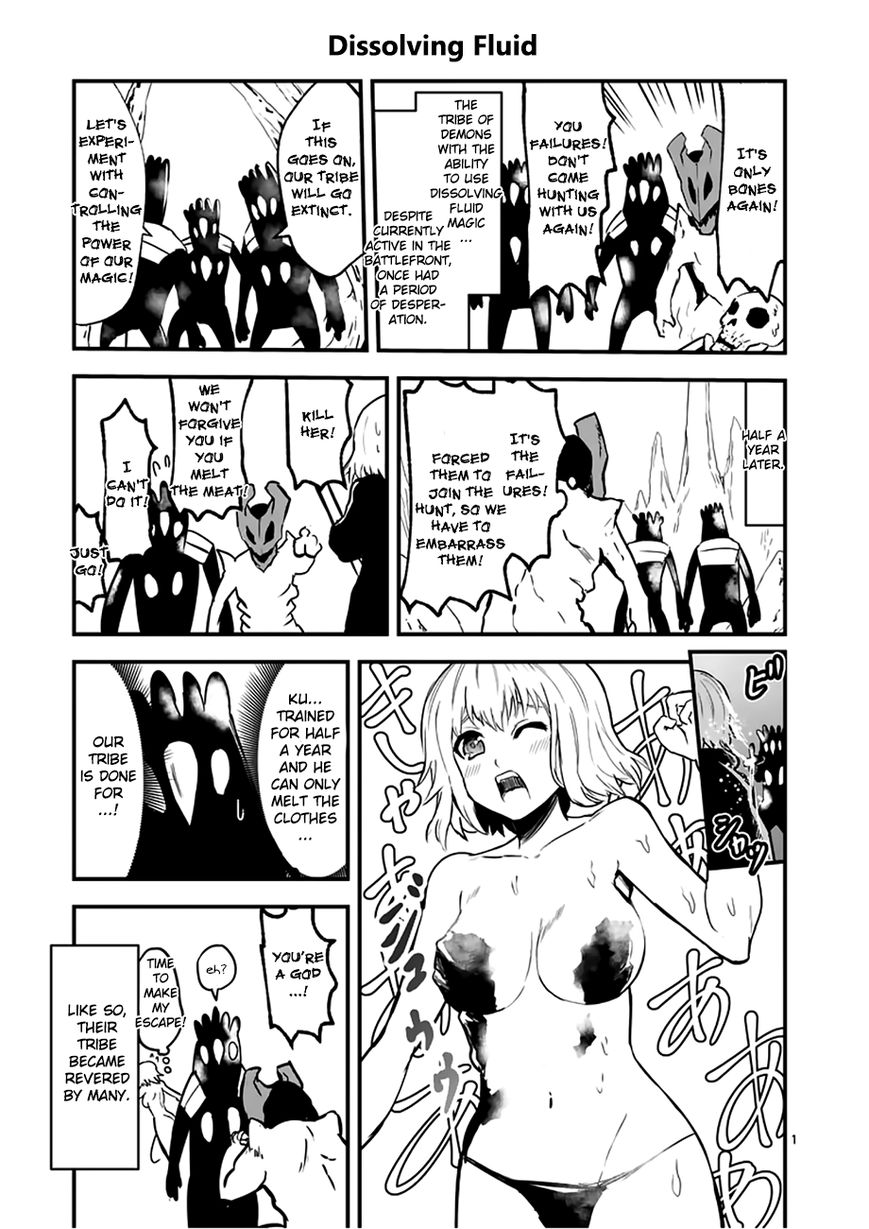 Yuusha ga Shinda! Chapter 54 page 19 - Chapter 54 : Promise