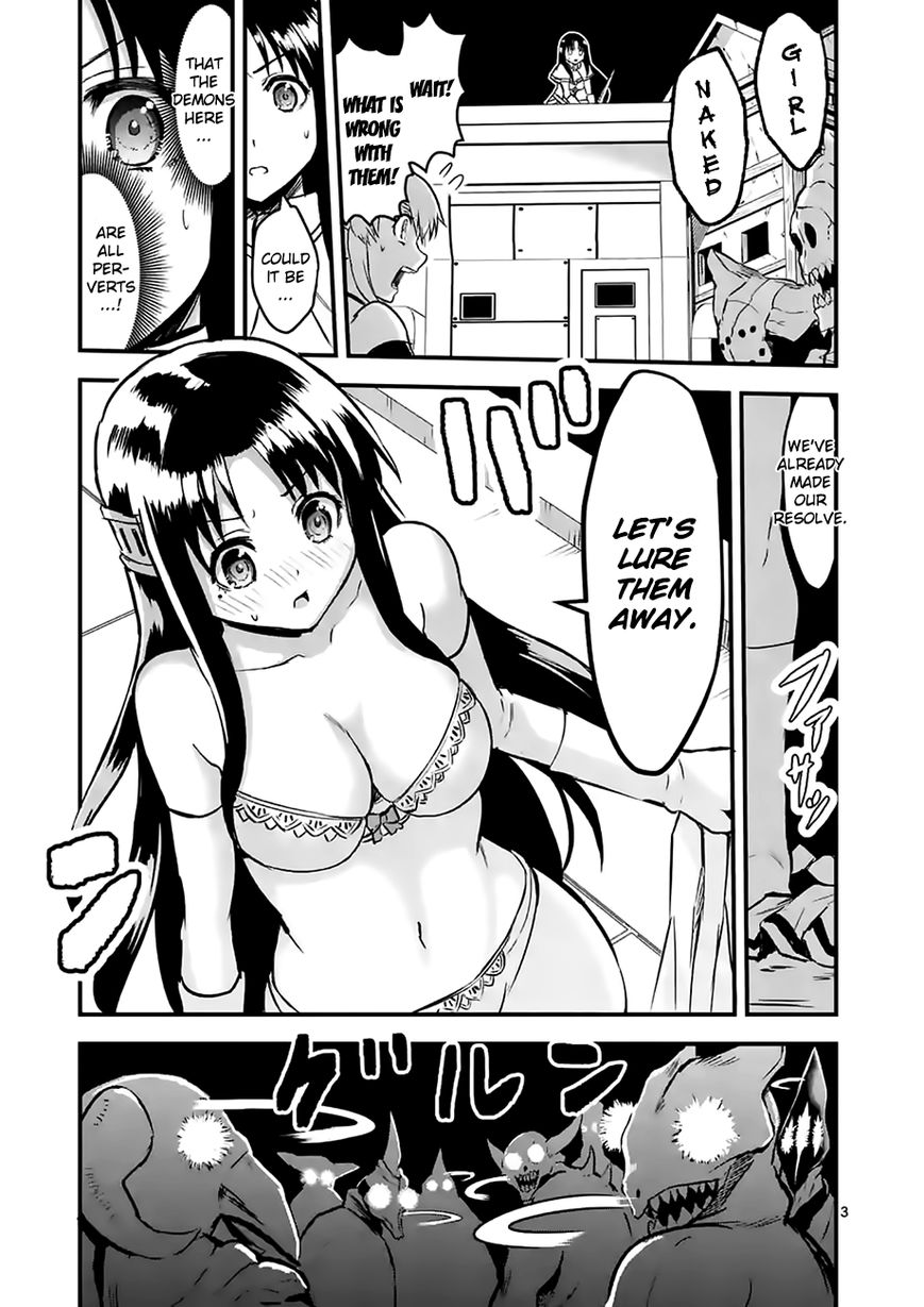Yuusha ga Shinda! Chapter 54 page 3 - Chapter 54 : Promise