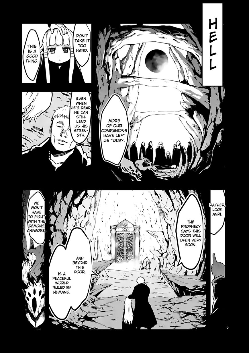 Yuusha ga Shinda! Chapter 54 page 5 - Chapter 54 : Promise