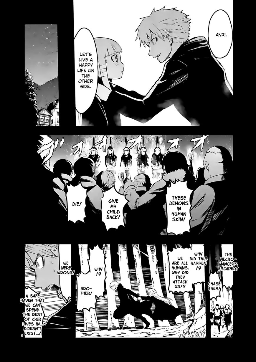 Yuusha ga Shinda! Chapter 54 page 6 - Chapter 54 : Promise