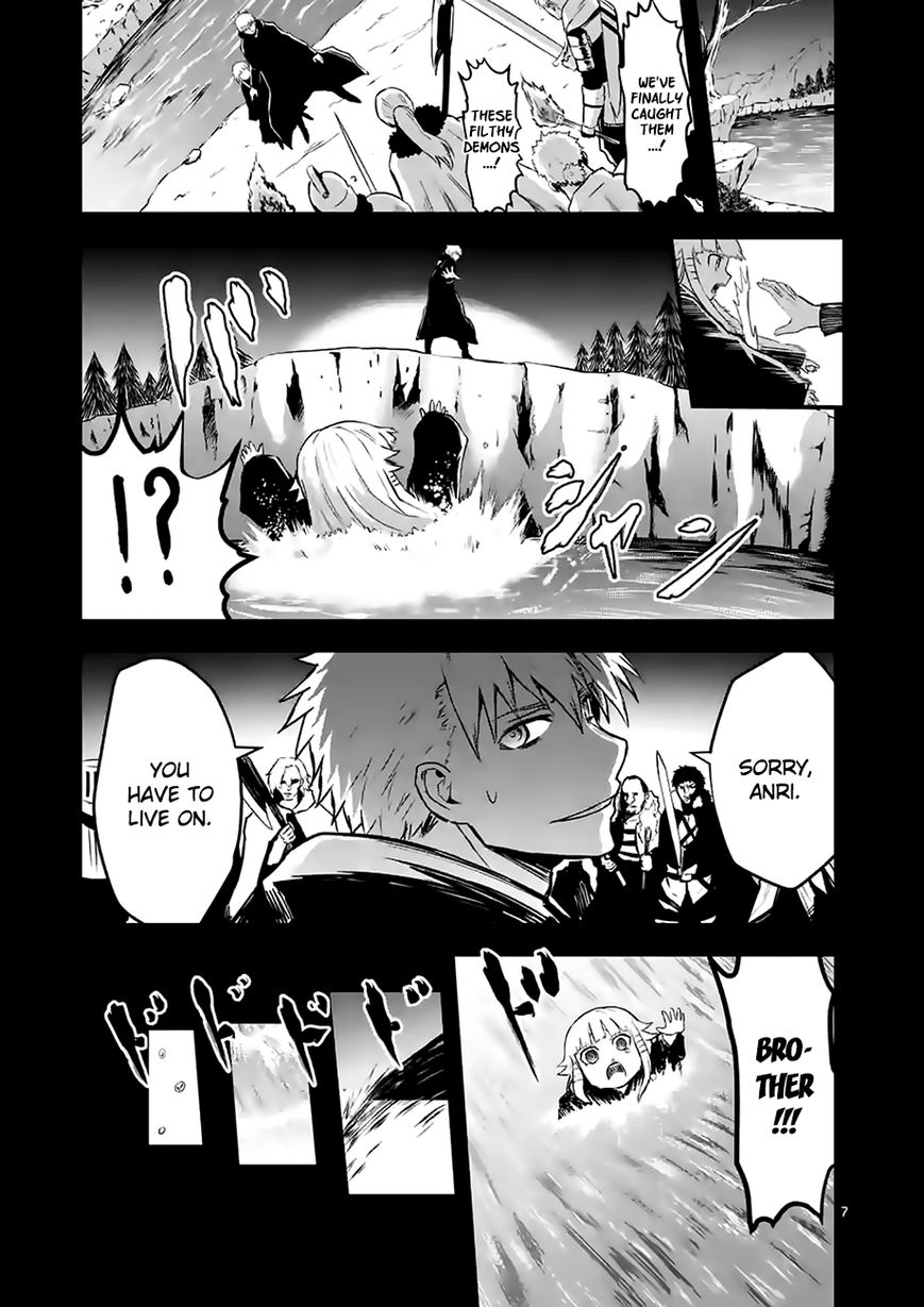 Yuusha ga Shinda! Chapter 54 page 7 - Chapter 54 : Promise