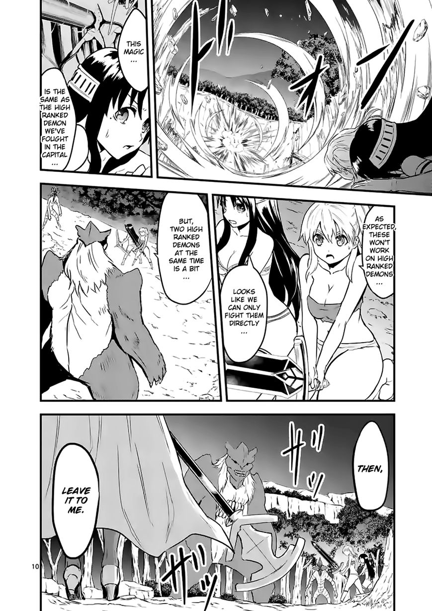 Yuusha ga Shinda! Chapter 55 page 10 - Chapter 55 : Giant
