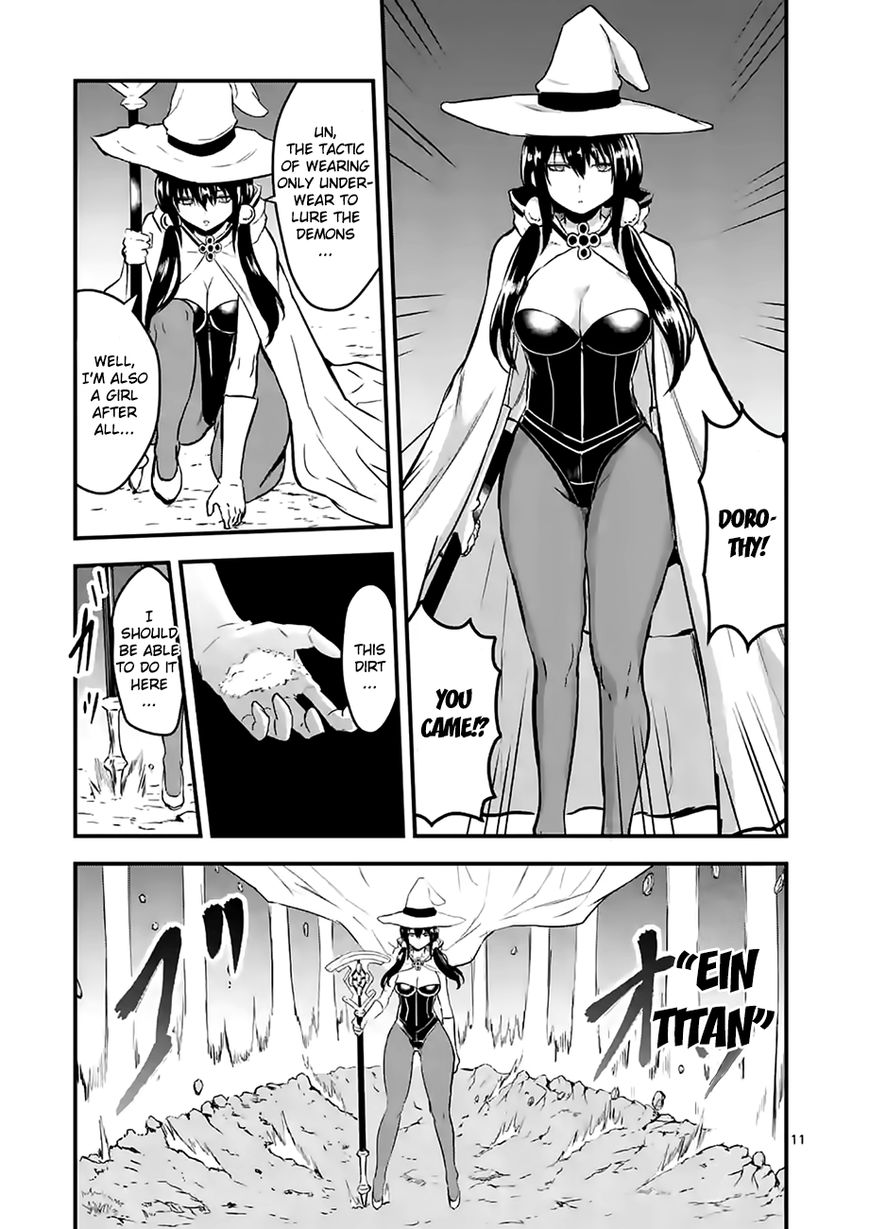Yuusha ga Shinda! Chapter 55 page 11 - Chapter 55 : Giant