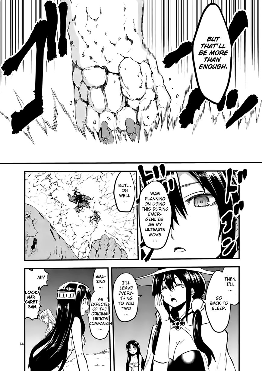 Yuusha ga Shinda! Chapter 55 page 13 - Chapter 55 : Giant
