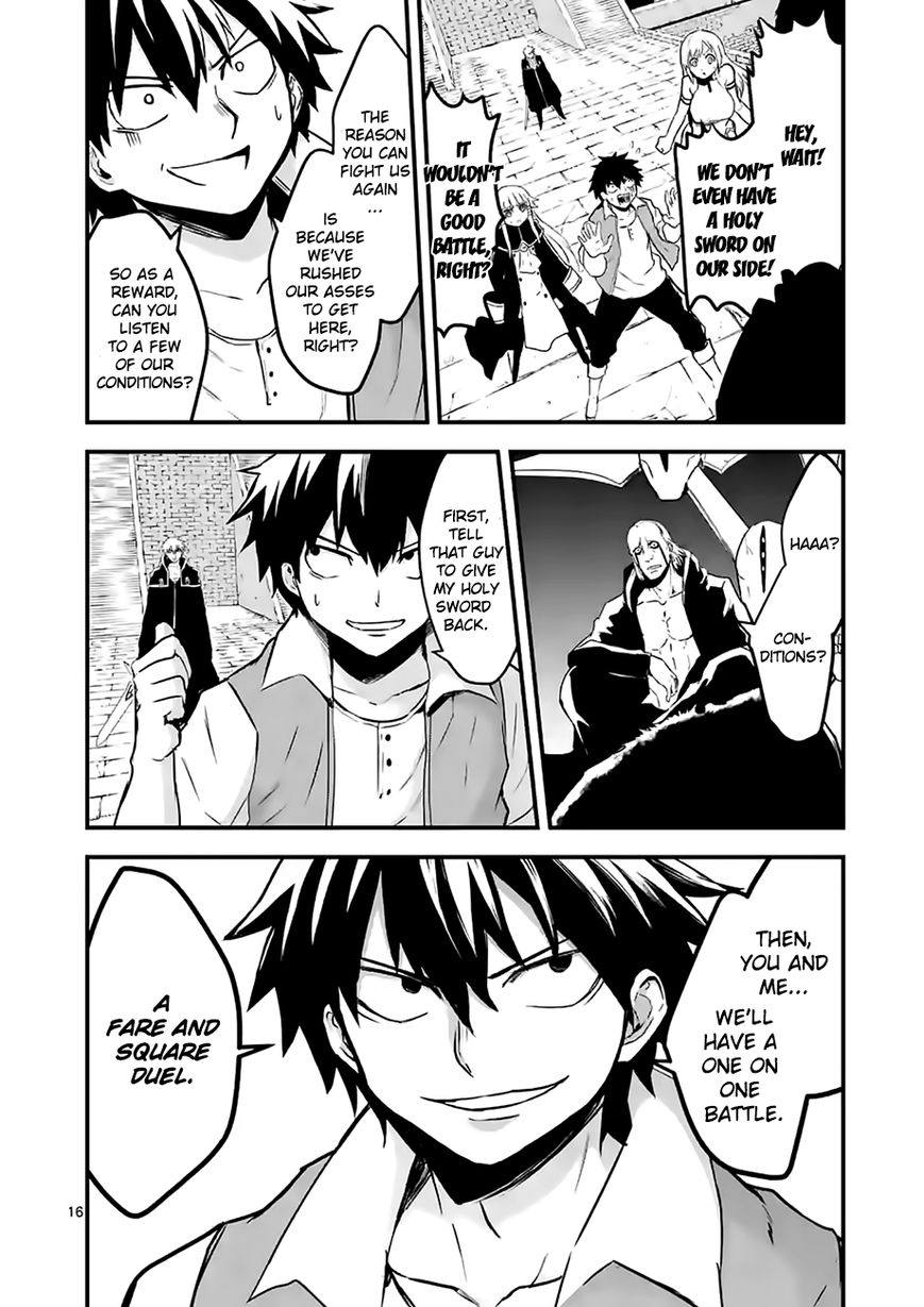 Yuusha ga Shinda! Chapter 55 page 15 - Chapter 55 : Giant