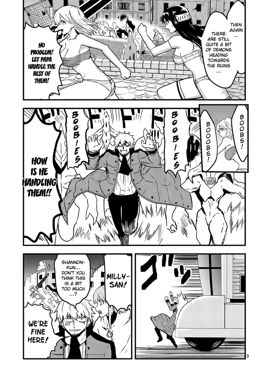 Yuusha ga Shinda! Chapter 55 page 3 - Chapter 55 : Giant