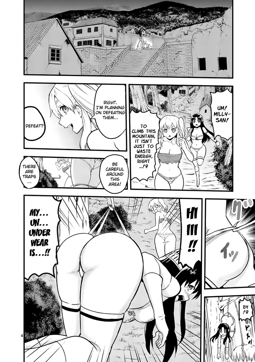 Yuusha ga Shinda! Chapter 55 page 4 - Chapter 55 : Giant