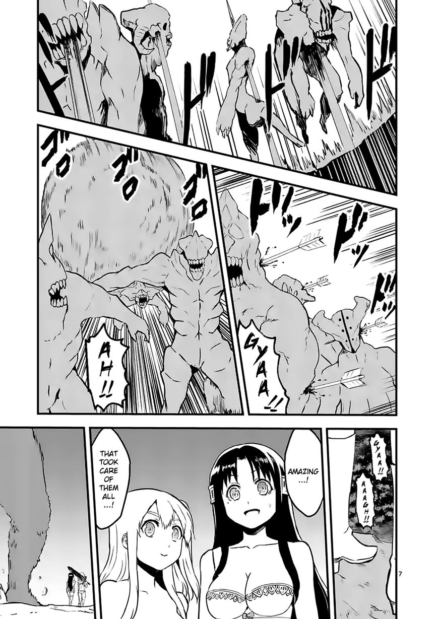 Yuusha ga Shinda! Chapter 55 page 7 - Chapter 55 : Giant