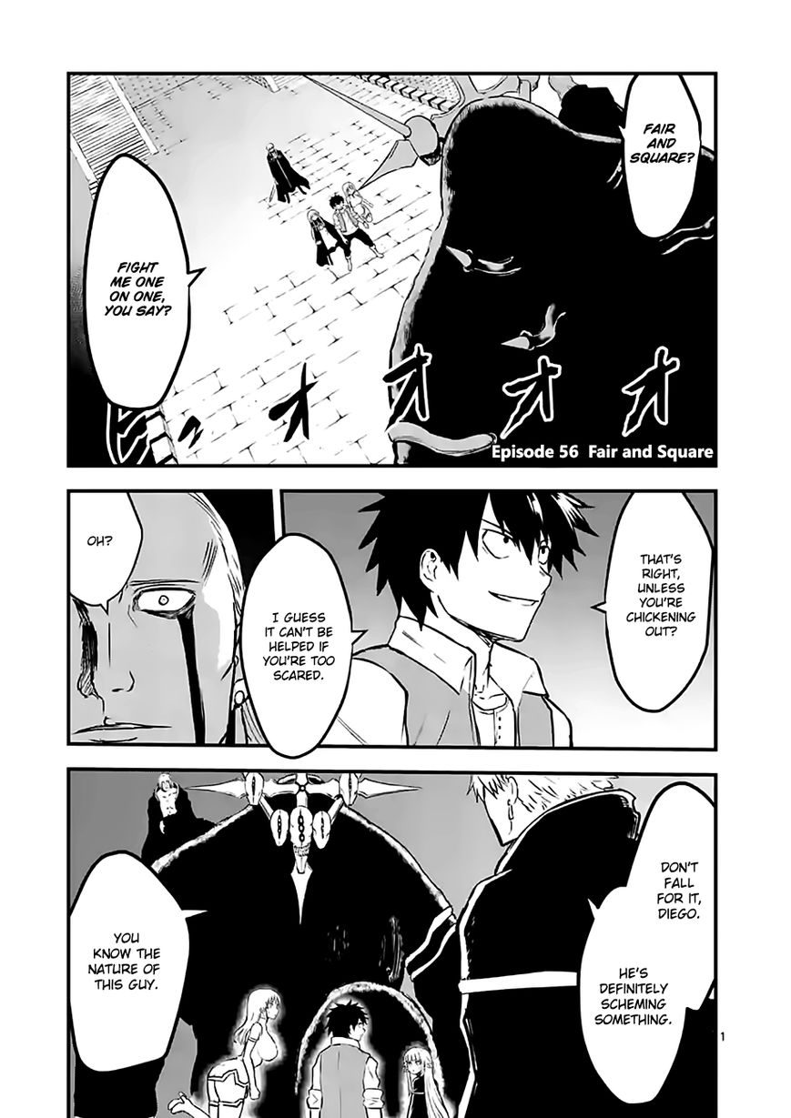 Yuusha ga Shinda! Chapter 56 page 1 - Chapter 56 : Fair and Square