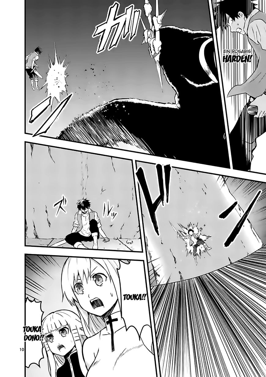 Yuusha ga Shinda! Chapter 56 page 10 - Chapter 56 : Fair and Square