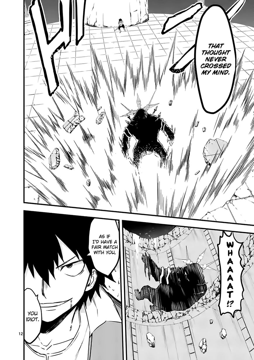 Yuusha ga Shinda! Chapter 56 page 12 - Chapter 56 : Fair and Square