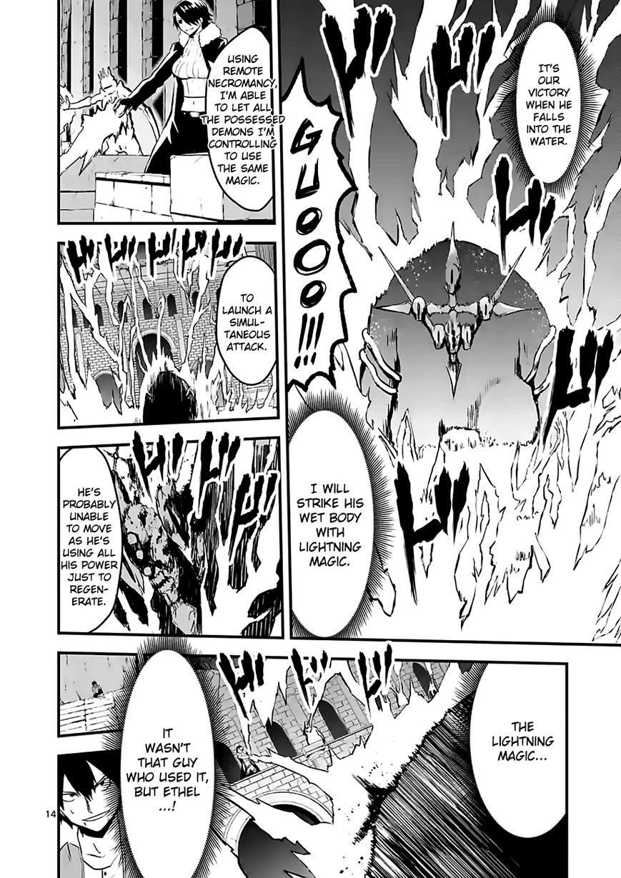 Yuusha ga Shinda! Chapter 56 page 14 - Chapter 56 : Fair and Square