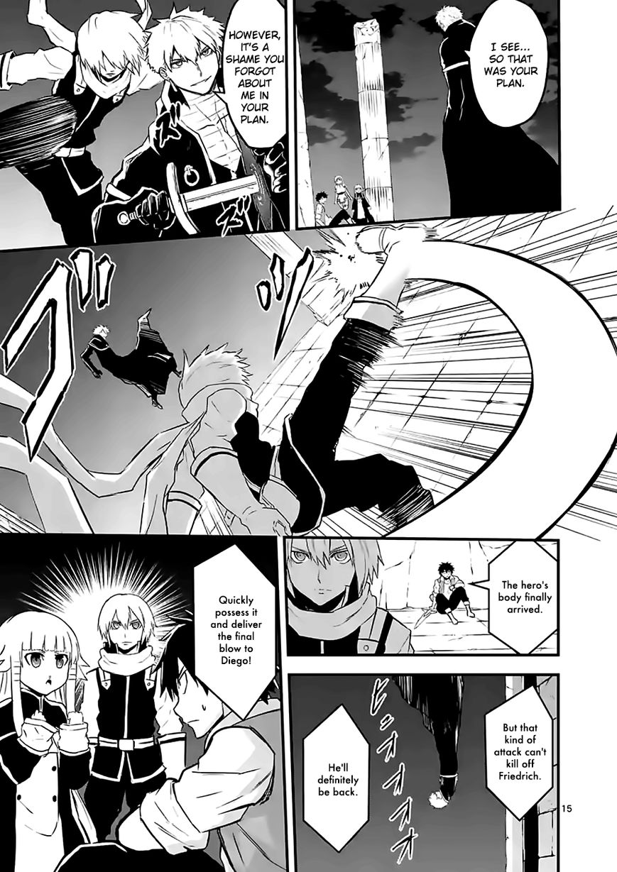 Yuusha ga Shinda! Chapter 56 page 15 - Chapter 56 : Fair and Square
