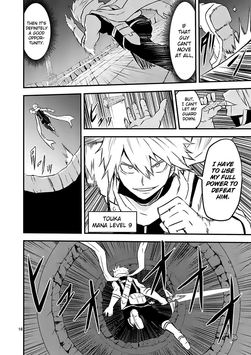 Yuusha ga Shinda! Chapter 56 page 16 - Chapter 56 : Fair and Square