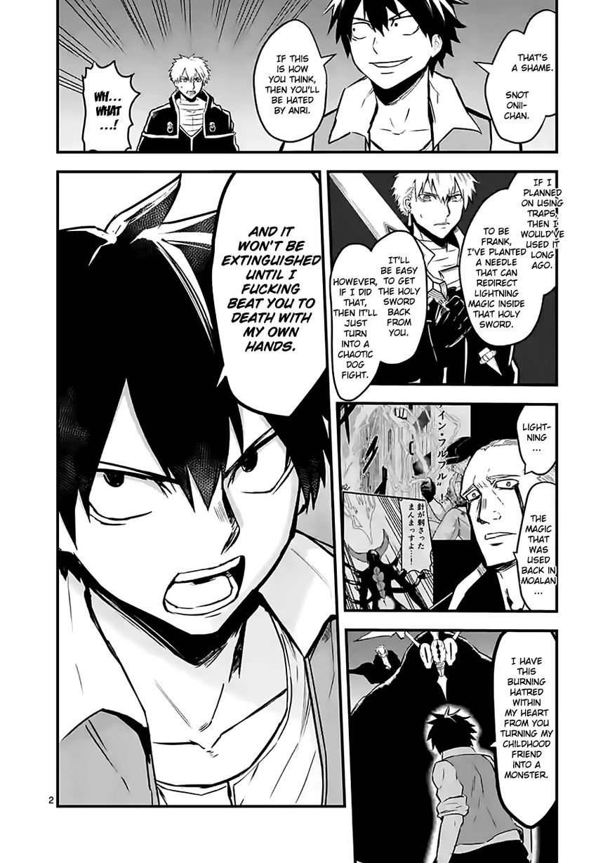 Yuusha ga Shinda! Chapter 56 page 2 - Chapter 56 : Fair and Square