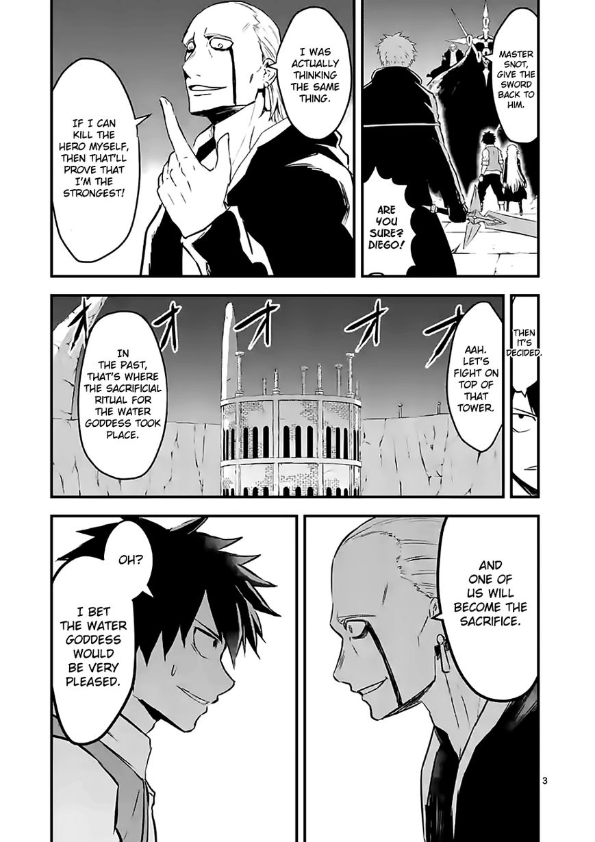 Yuusha ga Shinda! Chapter 56 page 3 - Chapter 56 : Fair and Square