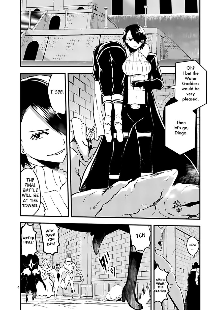Yuusha ga Shinda! Chapter 56 page 4 - Chapter 56 : Fair and Square