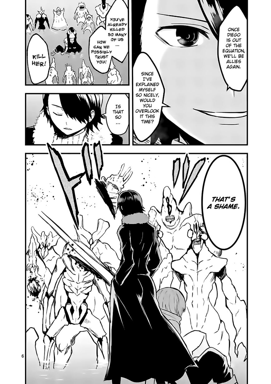 Yuusha ga Shinda! Chapter 56 page 6 - Chapter 56 : Fair and Square