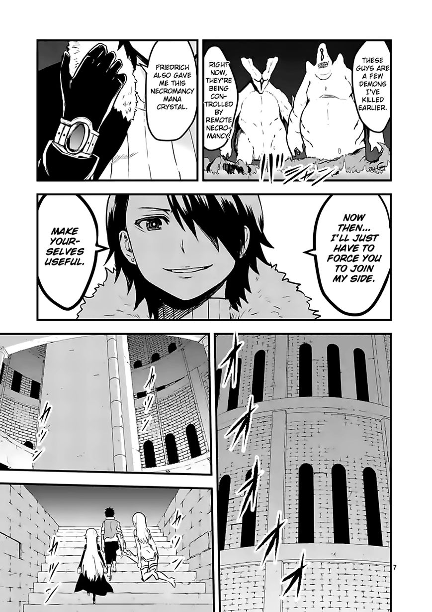 Yuusha ga Shinda! Chapter 56 page 7 - Chapter 56 : Fair and Square