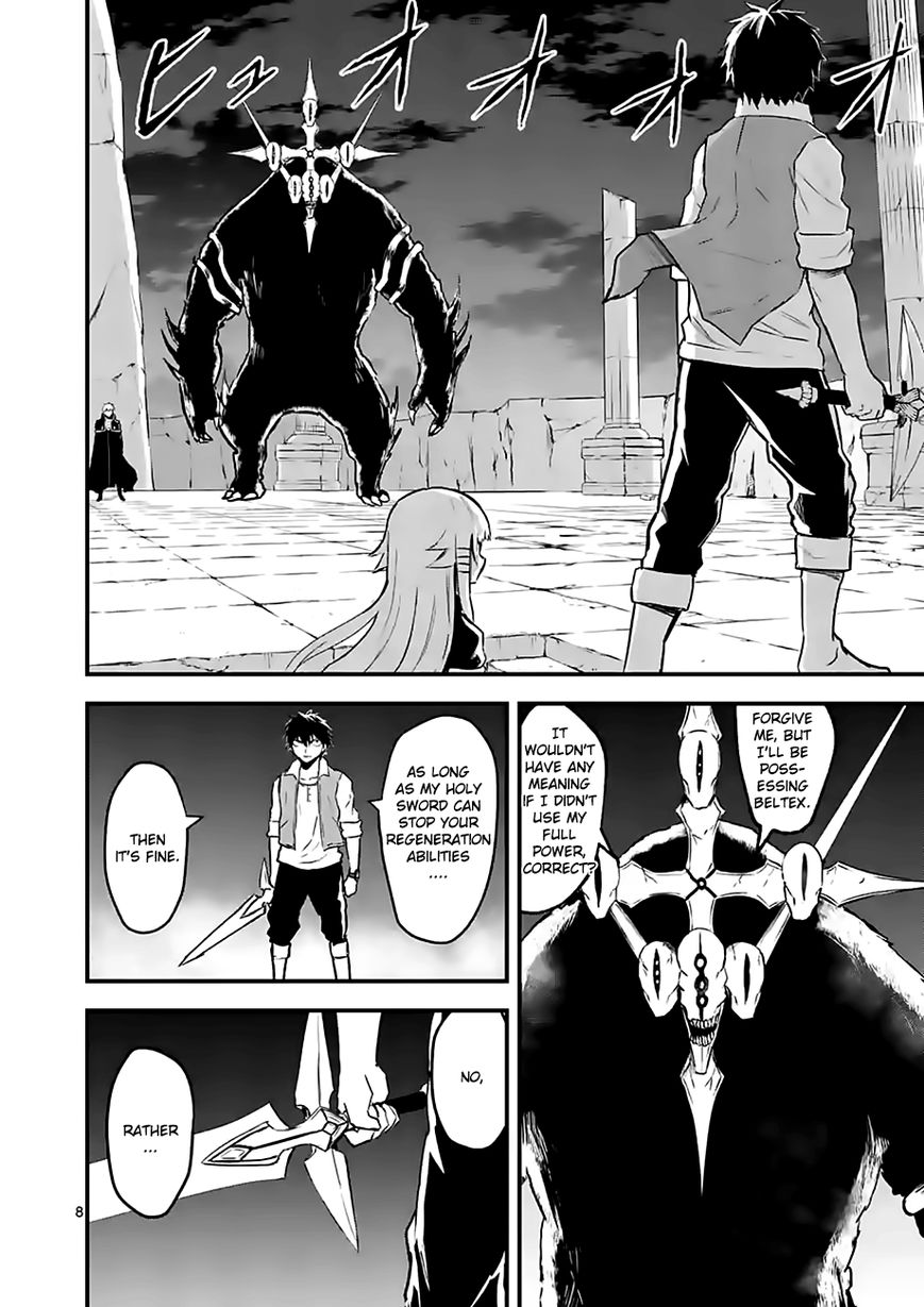 Yuusha ga Shinda! Chapter 56 page 8 - Chapter 56 : Fair and Square