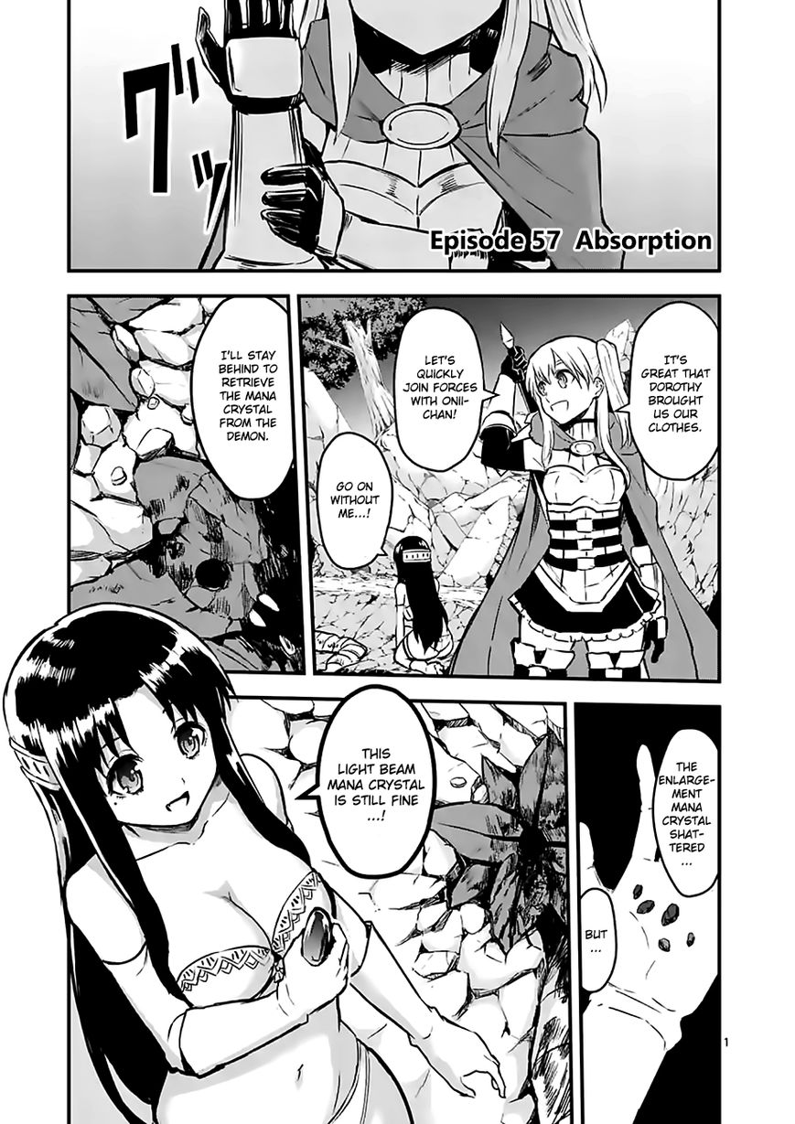 Yuusha ga Shinda! Chapter 57 page 1 - Chapter 57 : Absorption