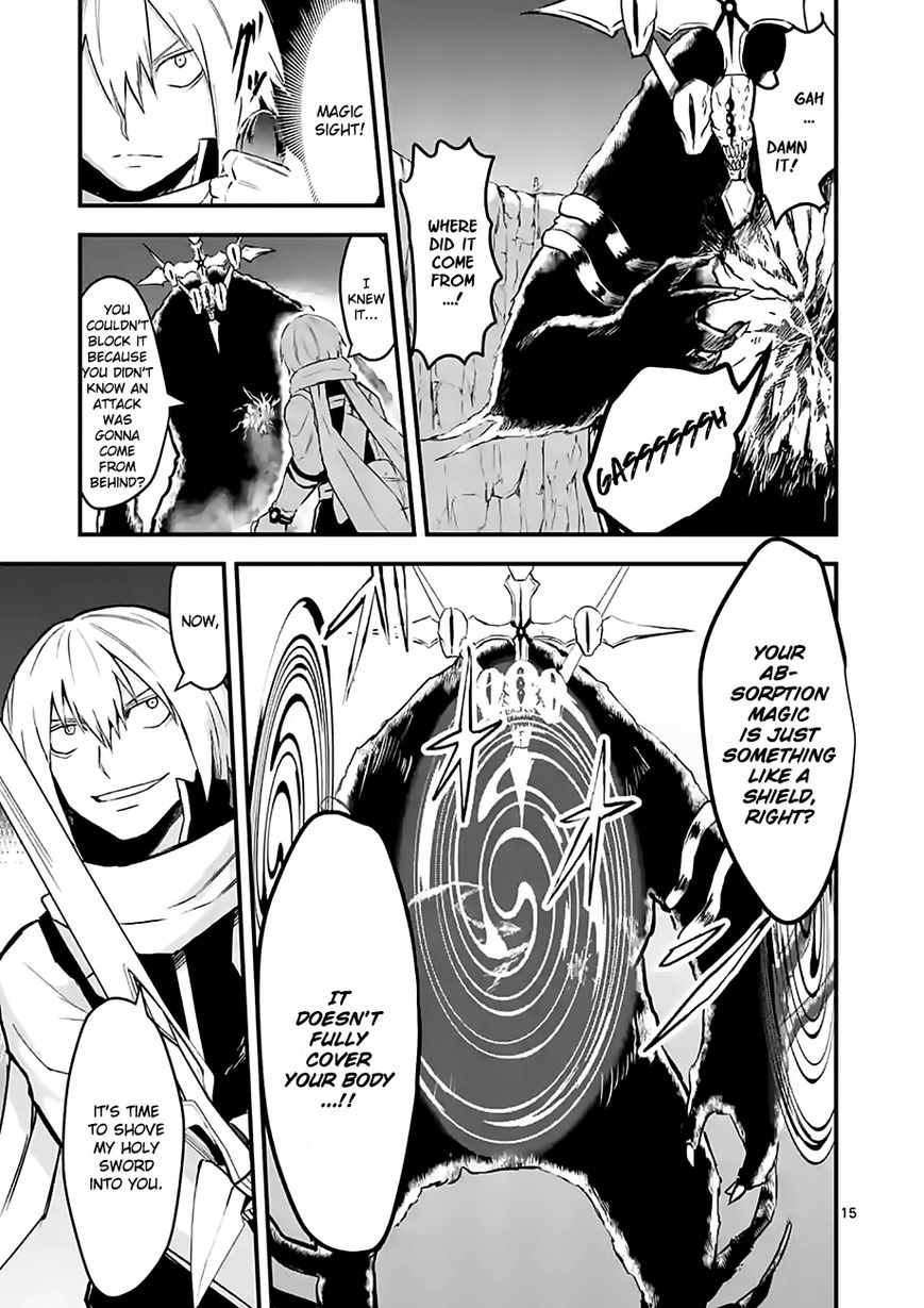 Yuusha ga Shinda! Chapter 57 page 15 - Chapter 57 : Absorption