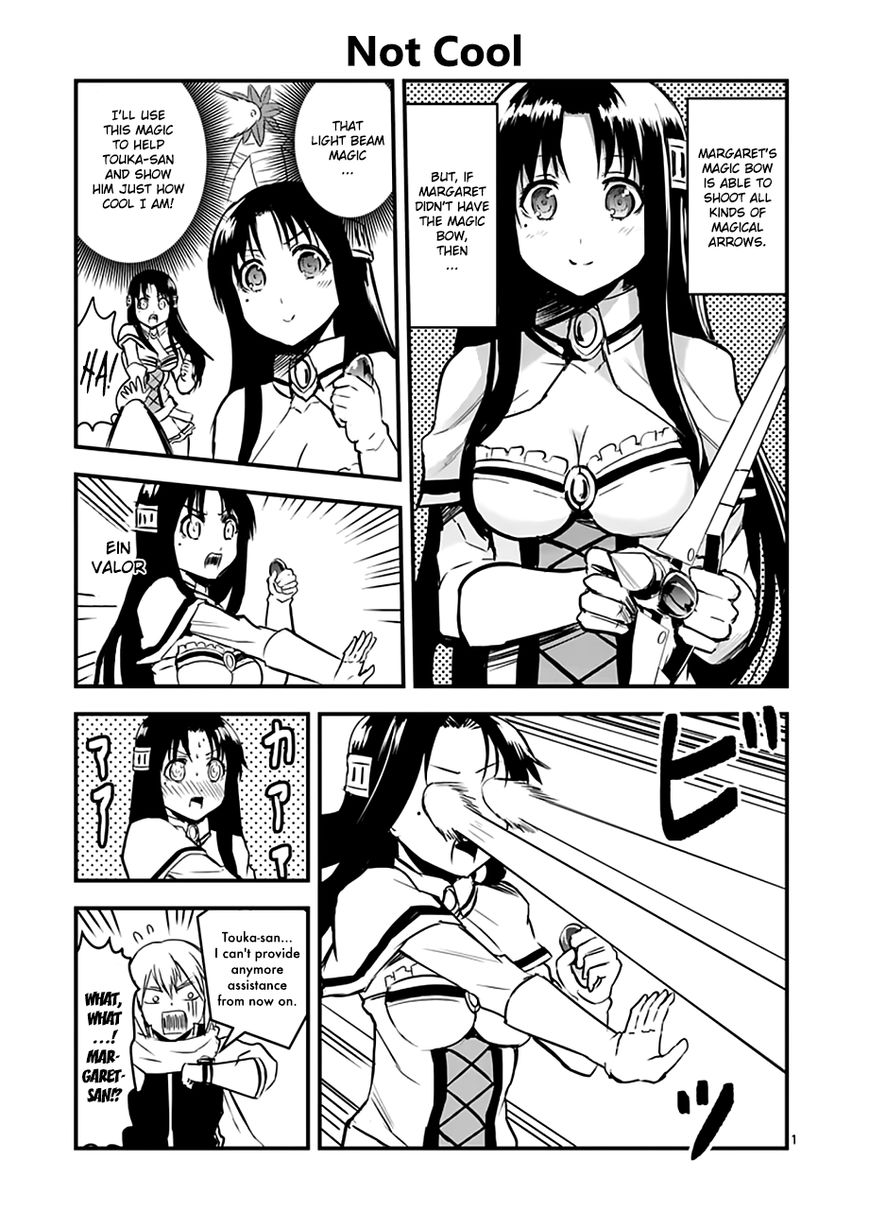 Yuusha ga Shinda! Chapter 57 page 16 - Chapter 57 : Absorption