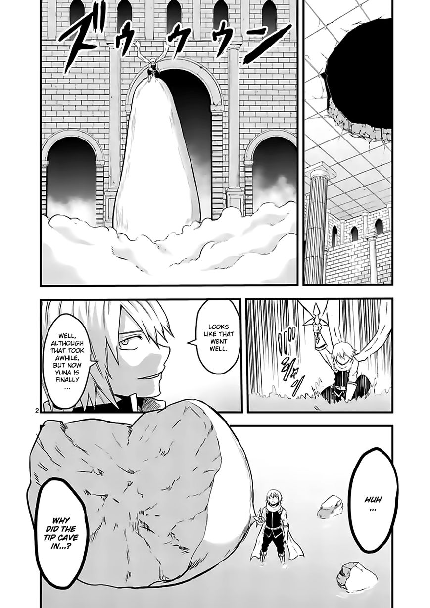 Yuusha ga Shinda! Chapter 57 page 2 - Chapter 57 : Absorption