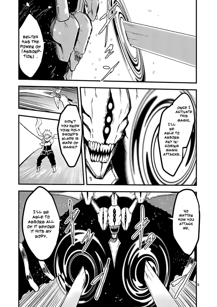 Yuusha ga Shinda! Chapter 57 page 5 - Chapter 57 : Absorption