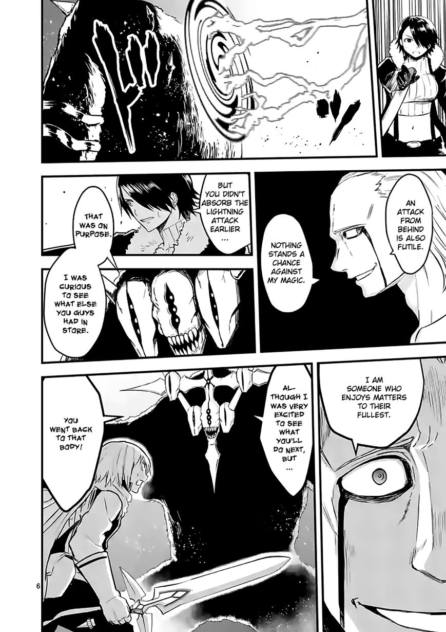 Yuusha ga Shinda! Chapter 57 page 6 - Chapter 57 : Absorption