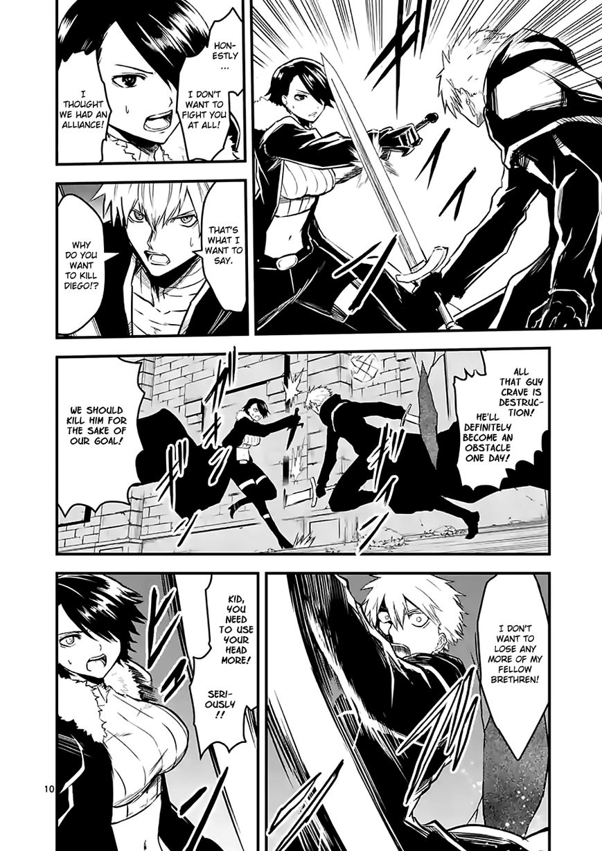 Yuusha ga Shinda! Chapter 58 page 10 - Chapter 58 : Thrill