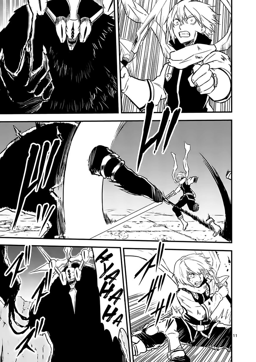 Yuusha ga Shinda! Chapter 58 page 11 - Chapter 58 : Thrill
