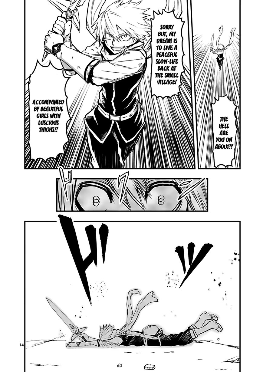 Yuusha ga Shinda! Chapter 58 page 14 - Chapter 58 : Thrill