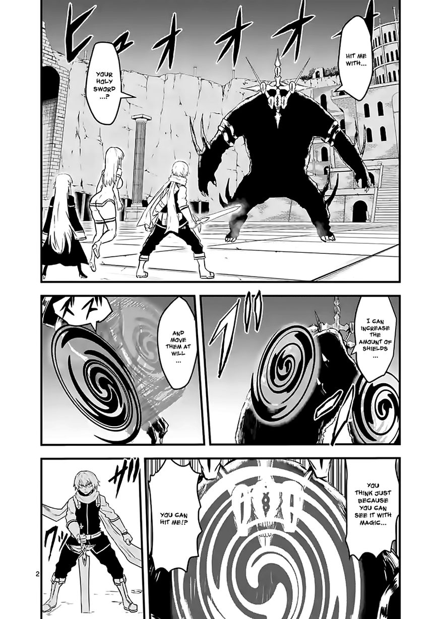 Yuusha ga Shinda! Chapter 58 page 2 - Chapter 58 : Thrill