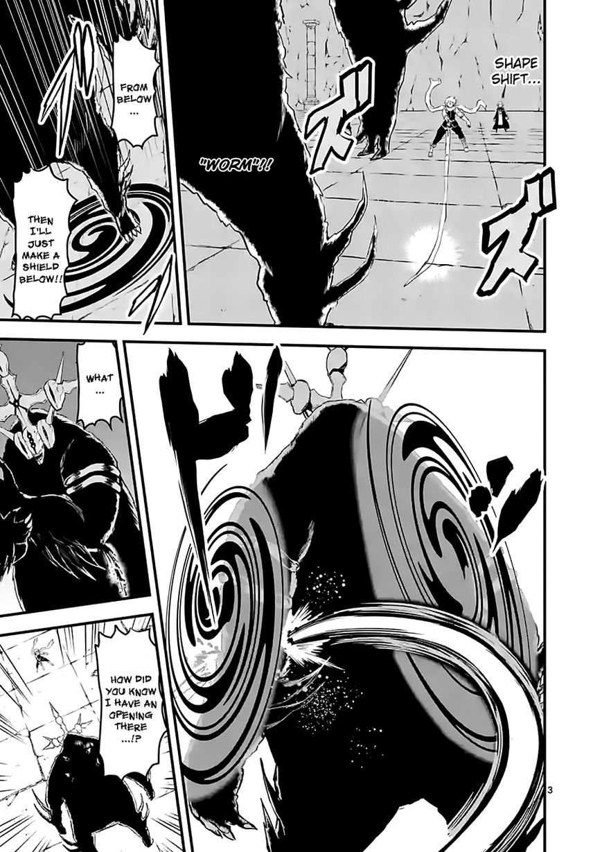 Yuusha ga Shinda! Chapter 58 page 3 - Chapter 58 : Thrill
