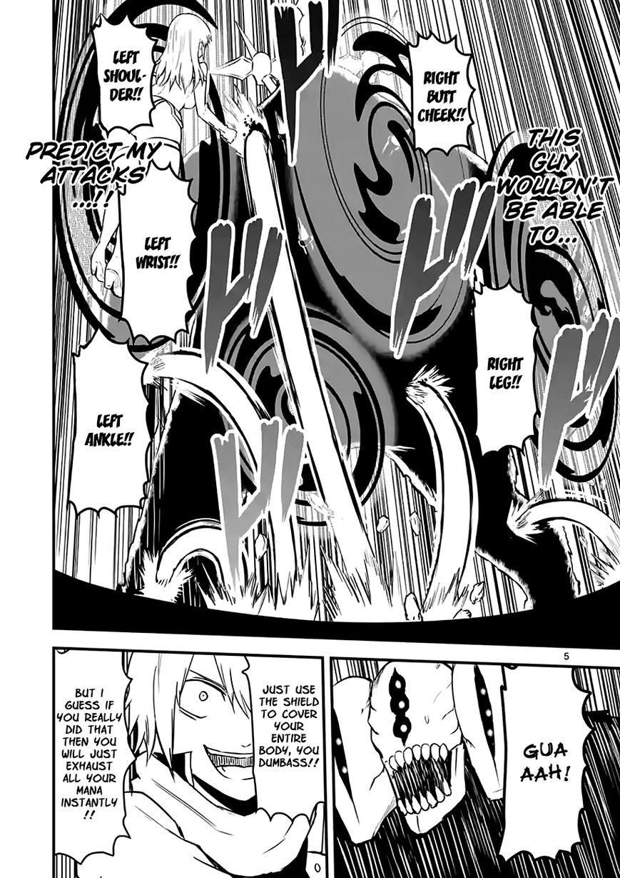 Yuusha ga Shinda! Chapter 58 page 5 - Chapter 58 : Thrill