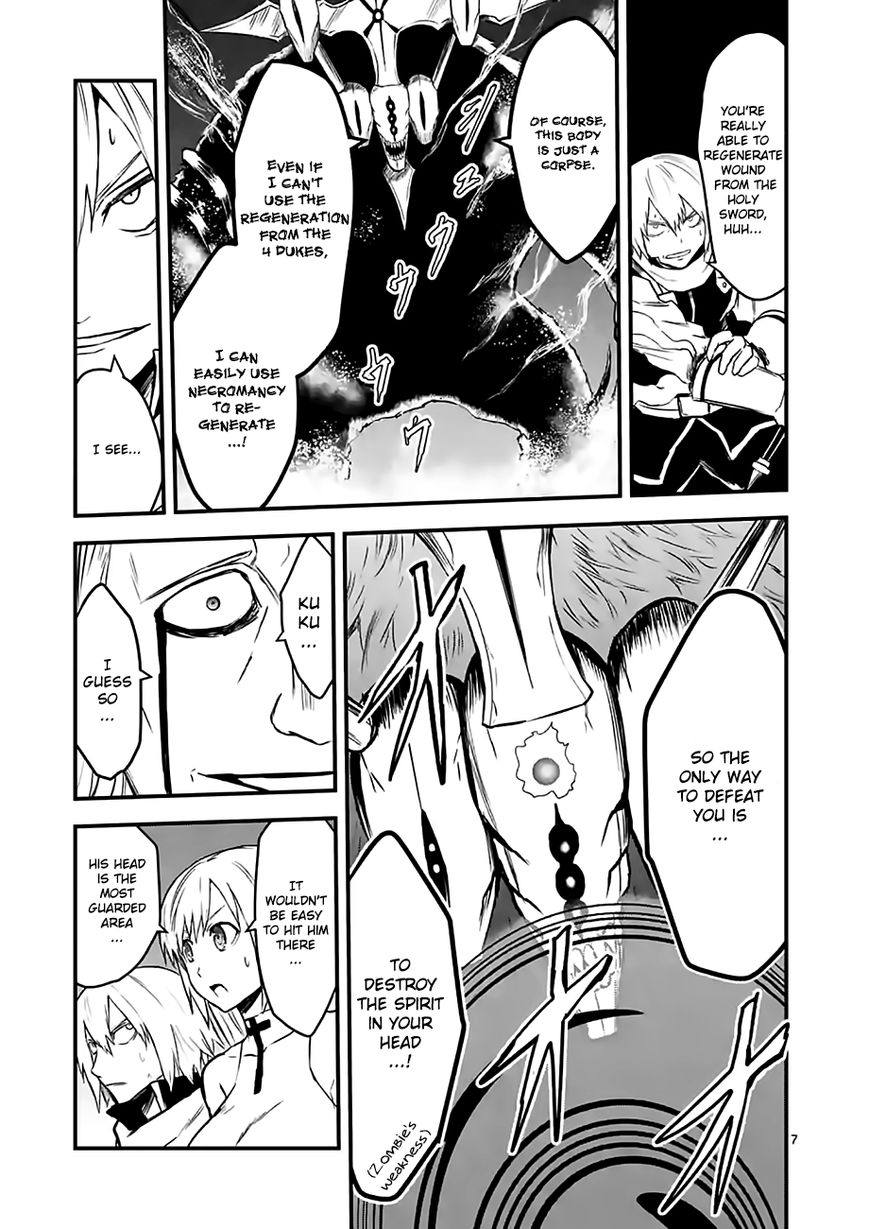 Yuusha ga Shinda! Chapter 58 page 7 - Chapter 58 : Thrill