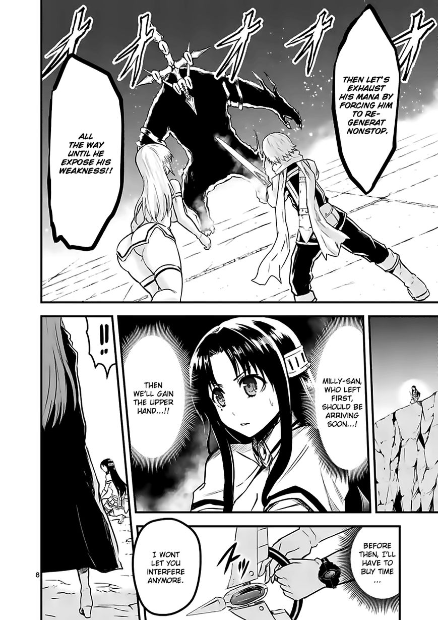 Yuusha ga Shinda! Chapter 58 page 8 - Chapter 58 : Thrill