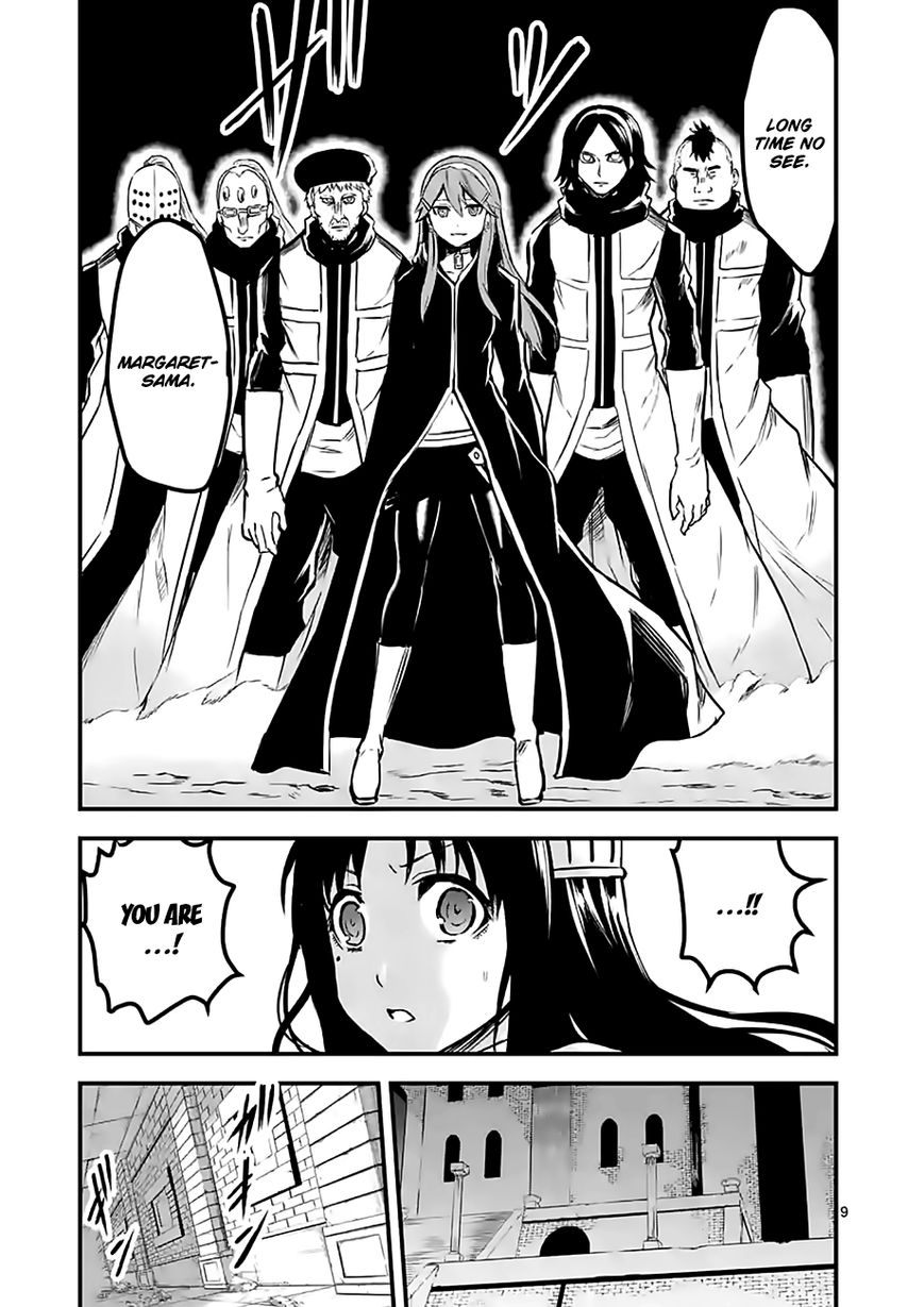 Yuusha ga Shinda! Chapter 58 page 9 - Chapter 58 : Thrill