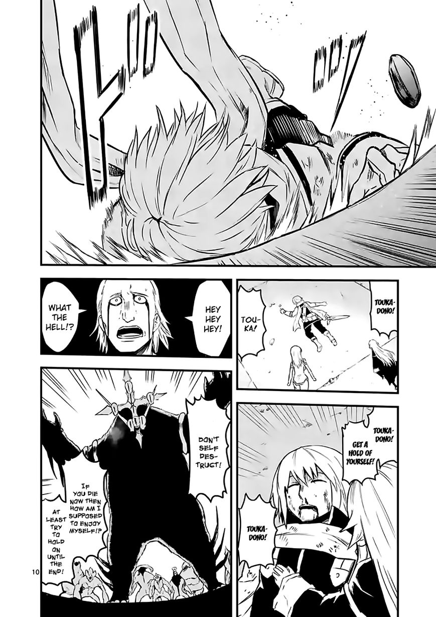 Yuusha ga Shinda! Chapter 59 page 10 - Chapter 59 : Indigestion