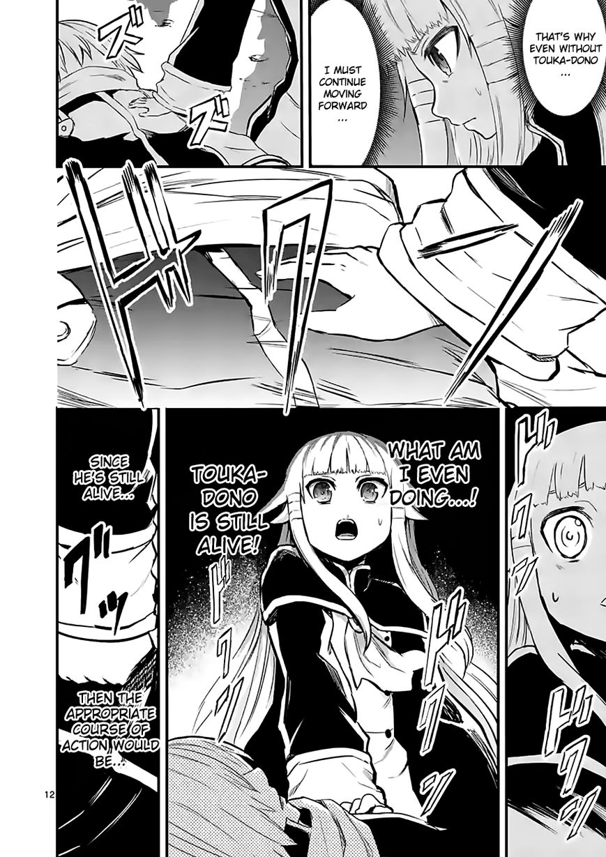 Yuusha ga Shinda! Chapter 59 page 12 - Chapter 59 : Indigestion
